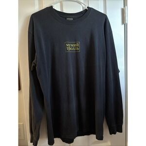 Gosha Rubchinskiy Logo Long Sleeve Crewneck Jersey Men's M-L Black Vintage